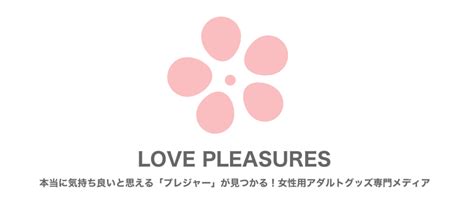 特大 ディルド|とにかくデカい！上級者向けの巨大なディルド10選！ – LOVE。